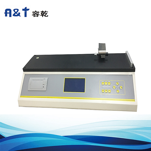 摩擦系數(shù)測試儀軟件系統(tǒng)全面升級！