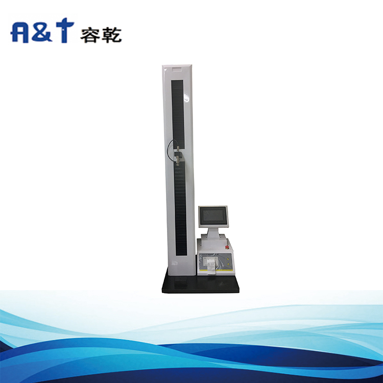 口腔溶膜劑抗拉強度、斷裂伸長率測試儀