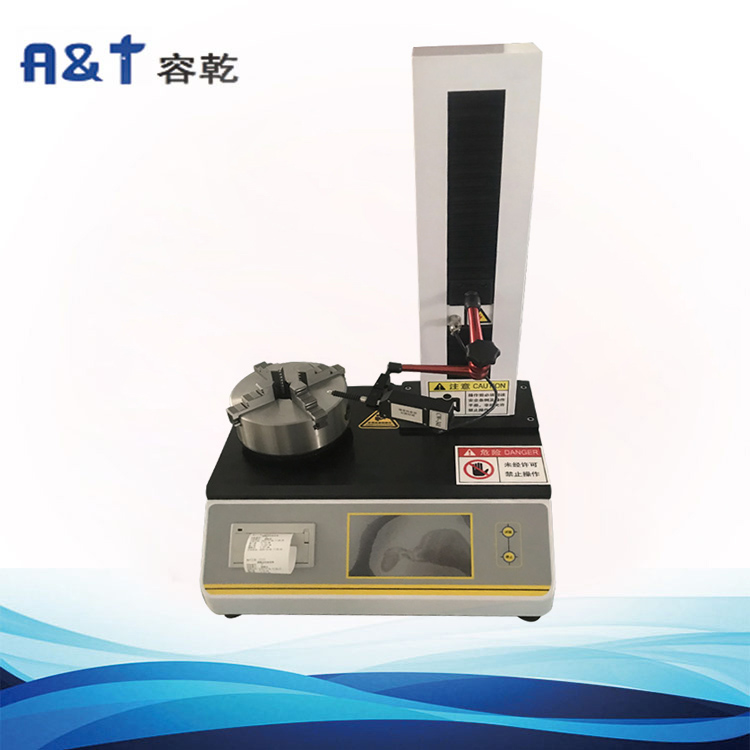 2025版《中國藥典》解讀三：  4020玻璃容器垂直軸偏差和圓跳動(dòng)測定法 對應(yīng)YBB標(biāo)準(zhǔn)：YBB00192003-2015垂直軸偏差測定法