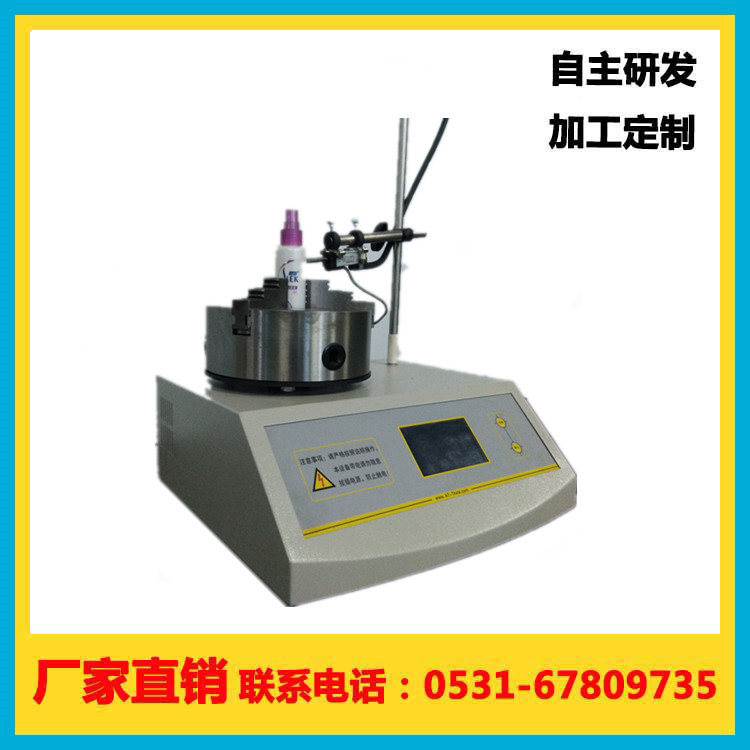 食品、藥品企業(yè)要測試玻璃瓶等的圓度檢測